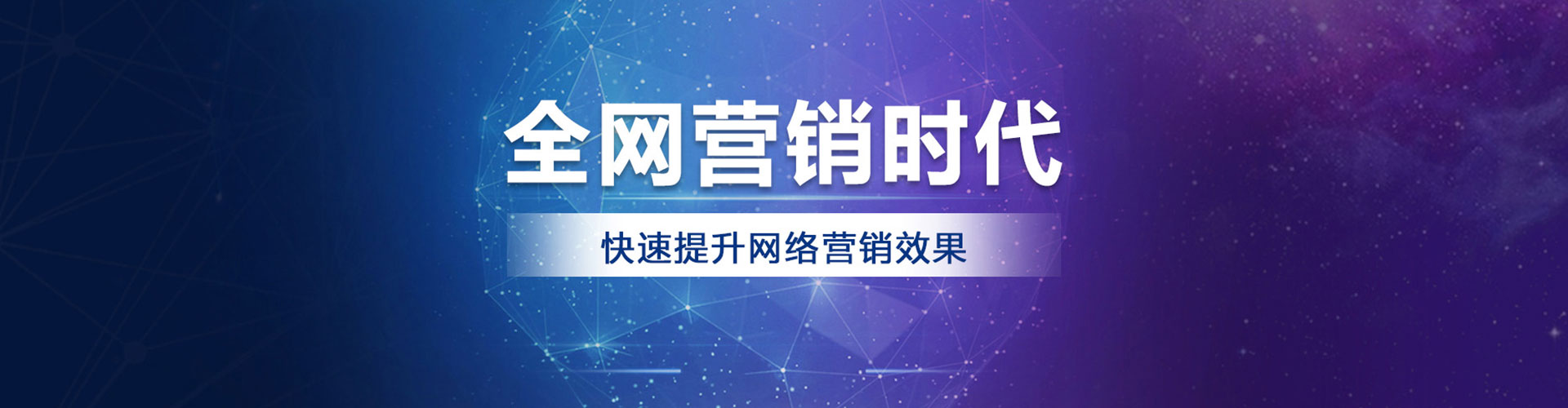 合水竞价端口开户